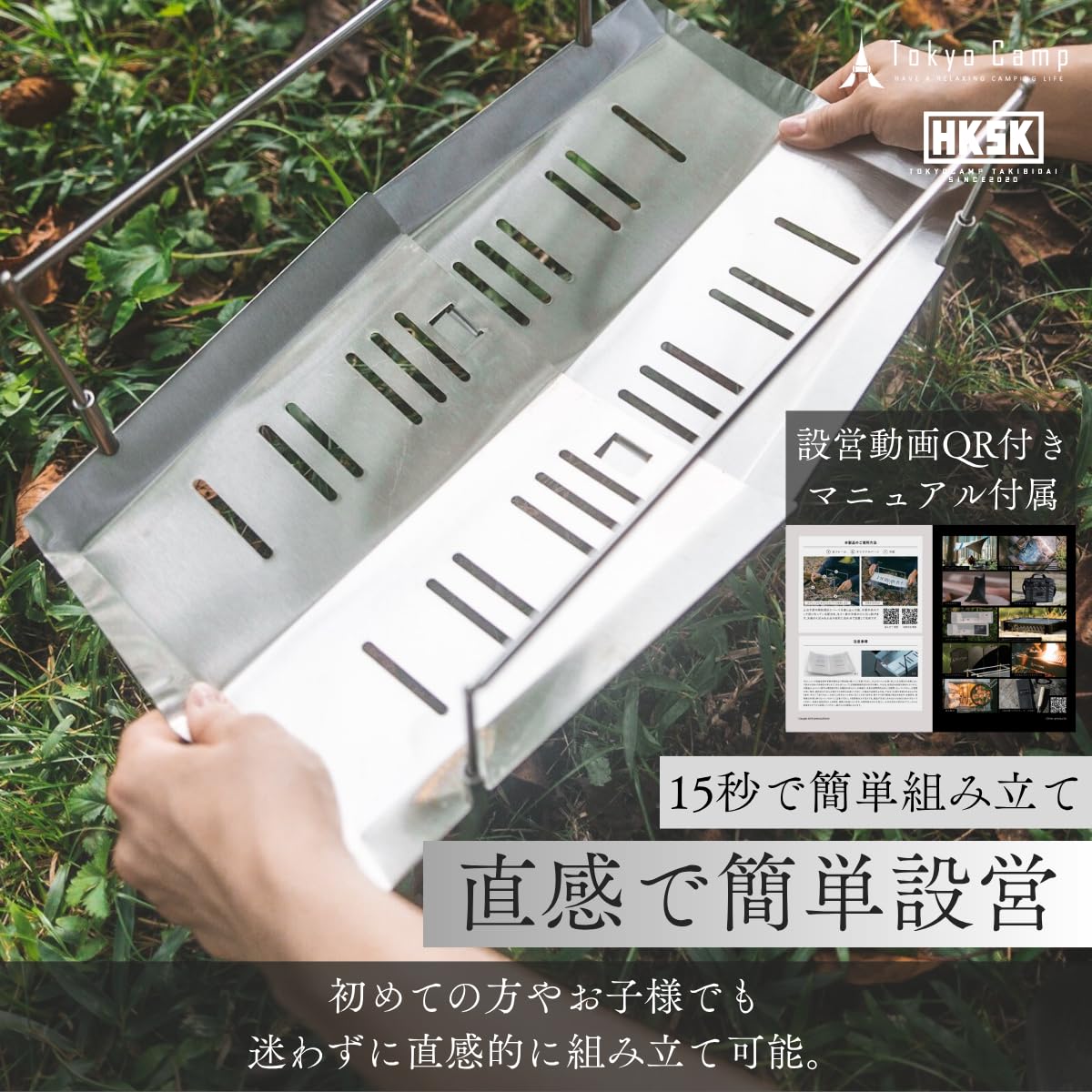 Amazon | Tokyo Camp 焚き火台 焚火台 コンパクト ミニ ソロ 軽量